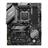 MSI B650 Gaming Plus Wi-Fi DDR5 AM5 ATX Motherboard - 2