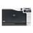 HP Color LaserJet Professional CP5225n A3 Printer - 2