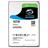 Seagate ST10000VX0004 SkyHawk Surveillance 10TB 256MB Cache Internal Hard Drive - 7