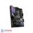 MSI MPG Z590 GAMING CARBON WIFI DDR4 LGA 1200 Motherboard - 2
