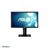 ASUS Monitor PB298Q - 6