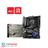 MSI MAG Z590 TOMAHAWK WIFI DDR4 LGA 1200 Motherboard - 4