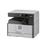 Sharp AR-6023N with ADF & Dublex 1 Cassette Copier Machine - 8