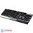 MSI VIGOR GK30 Gaming Keyboard - 5