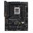 ASUS TUF Gaming B650-E Wi-Fi ATX AM5 DDR5 Motherboard - 2