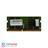 hynix PC4-21300 16GB 2666Mhz Laptop Memory - 3