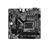 GigaByte B760M H Motherboard - 3