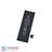 Apple iPhone 5 Battery - 2