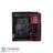 Deep Cool KENDOMEN Red Computer Case - 2