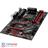 MSI B450 GAMING PLUS MAX AM4 Motherboard - 2