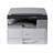 Ricoh 2014D Copier Machine - 9