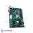 ASUS PRIME H310M-C R2.0 LGA 1151 Motherboard - 6
