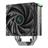 Deep Cool AK400 DIGITAL SE AIR CPU Cooler - 2