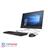 HP 200 G3 Core i3 4GB 1TB Intel All-in-One PC - 2