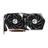 MSI Radeon RX 6600 XT GAMING X 8G Graphics Card - 2