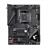 GigaByte B550 AORUS PRO AC AM4 Motherboard - 2