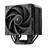 Deep Cool AK700 Digital NYX Air Cpu Cooler - 2