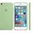 other Silicone Cover for iPhone 6S Plus - 7