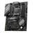 MSI B650 Gaming Plus Wi-Fi DDR5 AM5 ATX Motherboard - 3