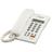 Panasonic KX-T7705X Corded Telephone - 9
