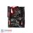 Biostar X470GT8 AM4 Motherboard - 4