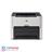 HP LaserJet 1320 Stock Laser Printer - 2