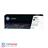 HP CF410A 410A Black LaserJet Toner Cartridge  - 2