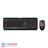 A4tech Q1100 Gaming Keyboard and Mouse - 3