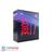 Intel Core i7-9700 3.0GHz LGA 1151 Coffee Lake BOX CPU - 4