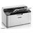 Brother HL-1110 Laser Printer - 2