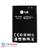 LG BL-44JN 1540mAh Mobile Phone Battery For Optimus L1 - 2