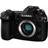 پاناسونیک  Lumix DC-G9 Mirrorless Body Digital Camera - 2