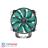 Deep Cool Game Storm Lucifer V2 CPU Cooler - 2