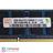 hynix PC3-10600 8GB 1333MHz Laptop Memory - 3