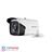 Hikvision DS-2CE16H0T-IT5F 5MP Bullet Camera - 2