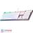 Cooler Master SK650 White Mechanical Gaming Keyboard - 4