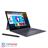 Lenovo Yoga Duet 7i Corei7 - Tablet With E-Color Pen - 2