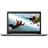 Lenovo IdeaPad IP320 -Core i7(7500U)-16GB-2T-4GB NVIDIA - 2