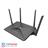 D-link DIR-882 AC2600 MU-MIMO Wi-Fi Gigabit Router - 5