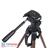 Weifeng WT-3730 Camera Tripod - 3