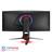 ASUS ROG Strix XG35VQ 35 Inch Curved Gaming Monitor - 6