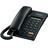 Panasonic KX-T7705X Corded Telephone - 6