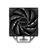 Deep Cool AG400 Plus CPU Cooler - 2