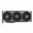 ASUS TUF Gaming GeForce RTX 5070 Ti 16GB GDDR7 Graphics Card - 2