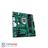 ASUS PRIME B365M-C LGA 1151 Motherboard - 4