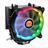 ThermalTake UX200 RGB CPU Fan