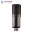 Boya Sf-888 Studio Microphone - 3