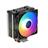 Deep Cool Gammaxx 400 XT CPU Cooler - 3
