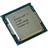 Intel Core-i3 6100 3.7GHz LGA 1151 Skylake TRAY CPU - 6