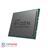 AMD Ryzen Threadripper 3990X 2.9GHz sTRX4 TRX40 CPU - 3